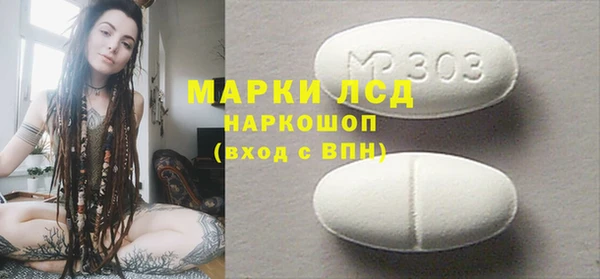 2c-b Артём