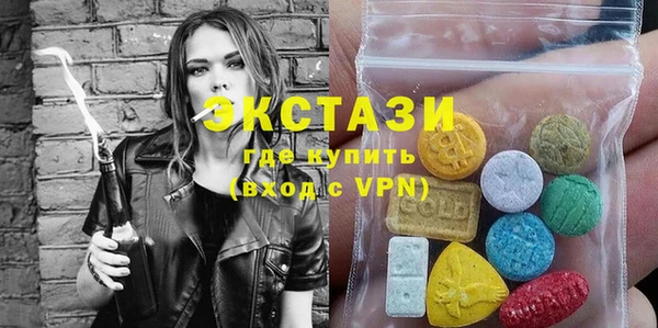 марихуана Баксан