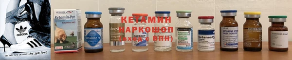 PSILOCYBIN Арсеньев