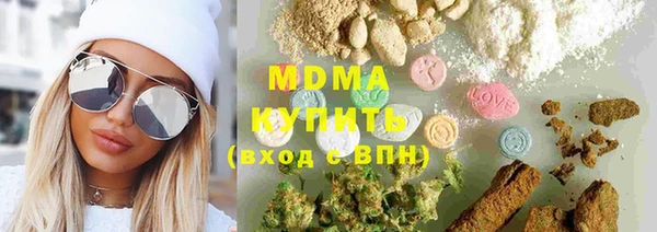 PSILOCYBIN Арсеньев