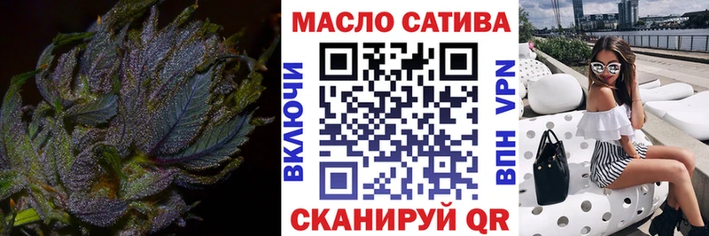 Дистиллят ТГК жижа  omg рабочий сайт  мориарти клад  Голицыно 